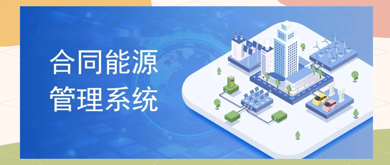 选购太阳能光伏板的注意事项